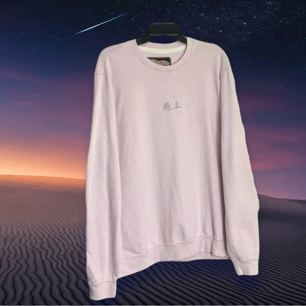 San Francisco Work Shirts Light Pink Lavender Sweatshirt Men XL